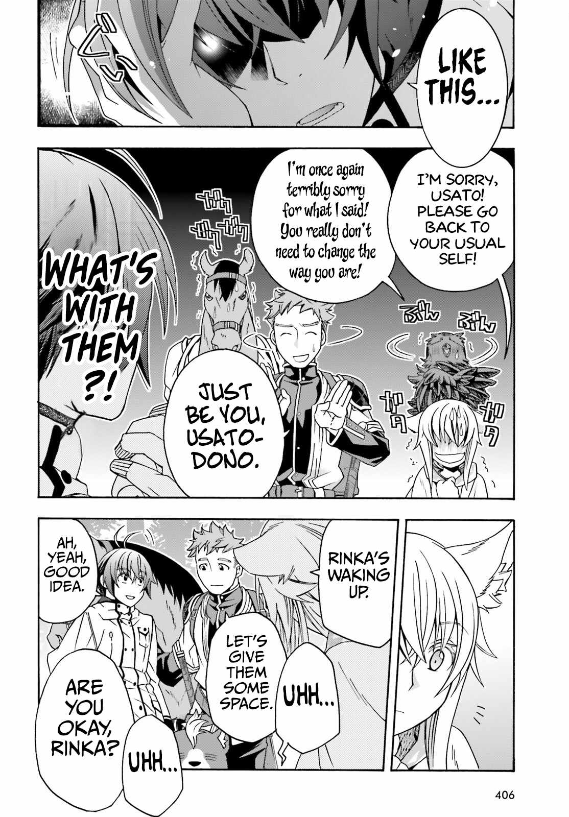 The Wrong Way to Use Healing Magic Chapter 75 page 23