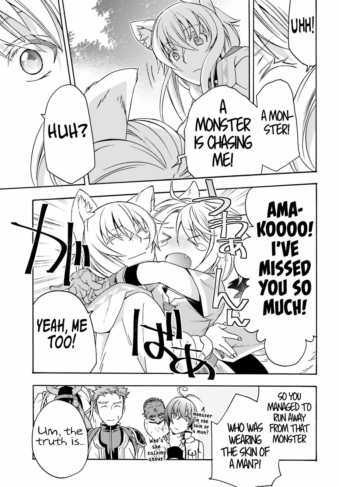 The Wrong Way to Use Healing Magic Chapter 75 page 24