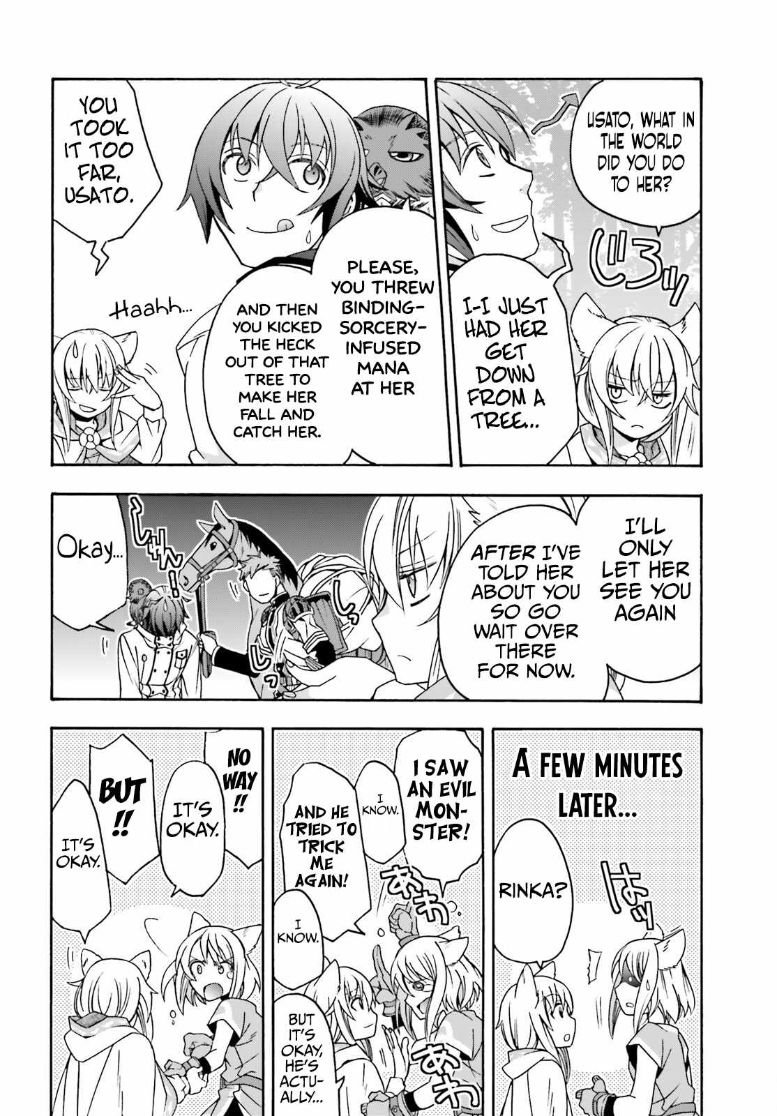 The Wrong Way to Use Healing Magic Chapter 75 page 27