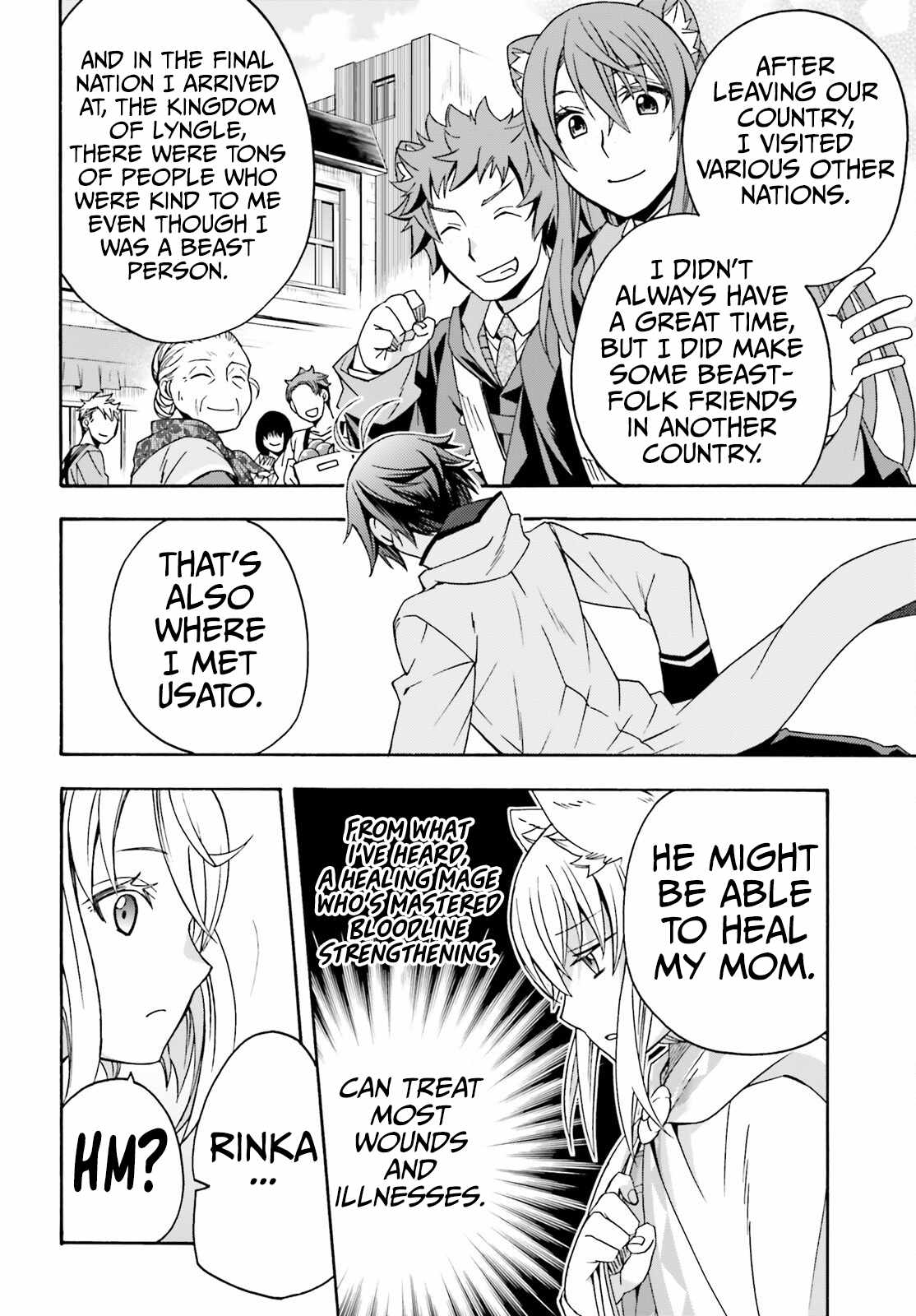 The Wrong Way to Use Healing Magic Chapter 76 page 5