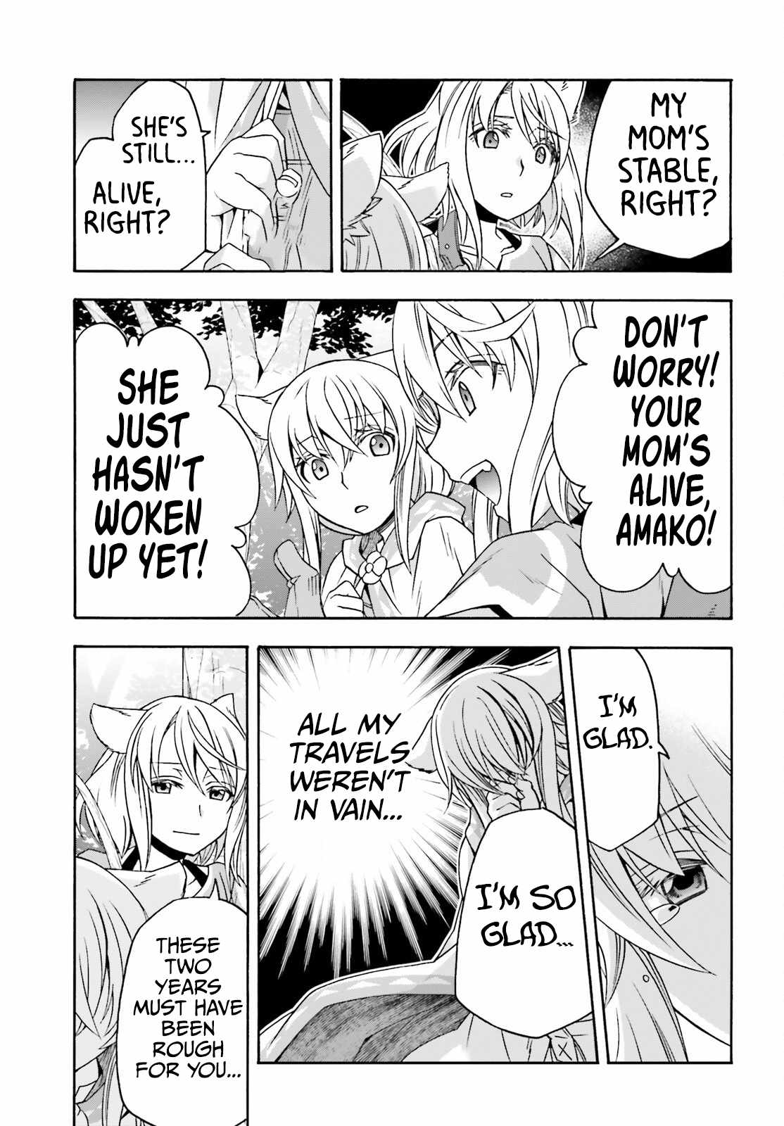 The Wrong Way to Use Healing Magic Chapter 76 page 6