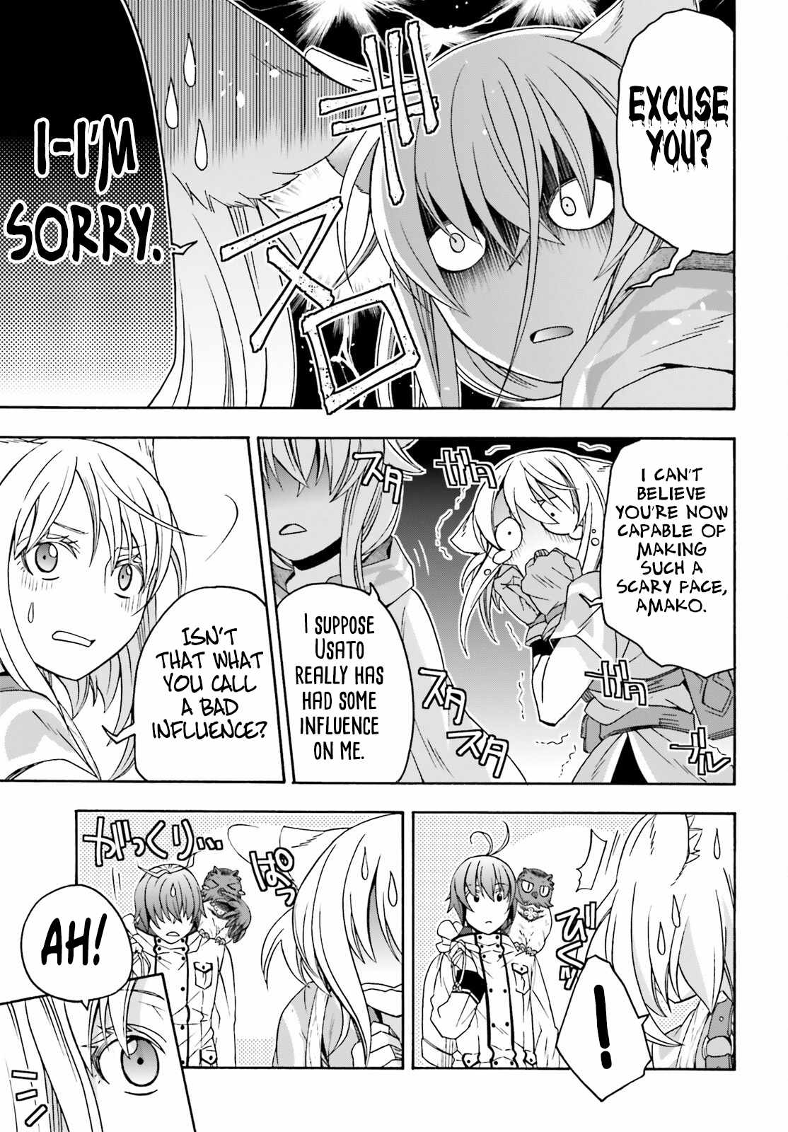 The Wrong Way to Use Healing Magic Chapter 76 page 8