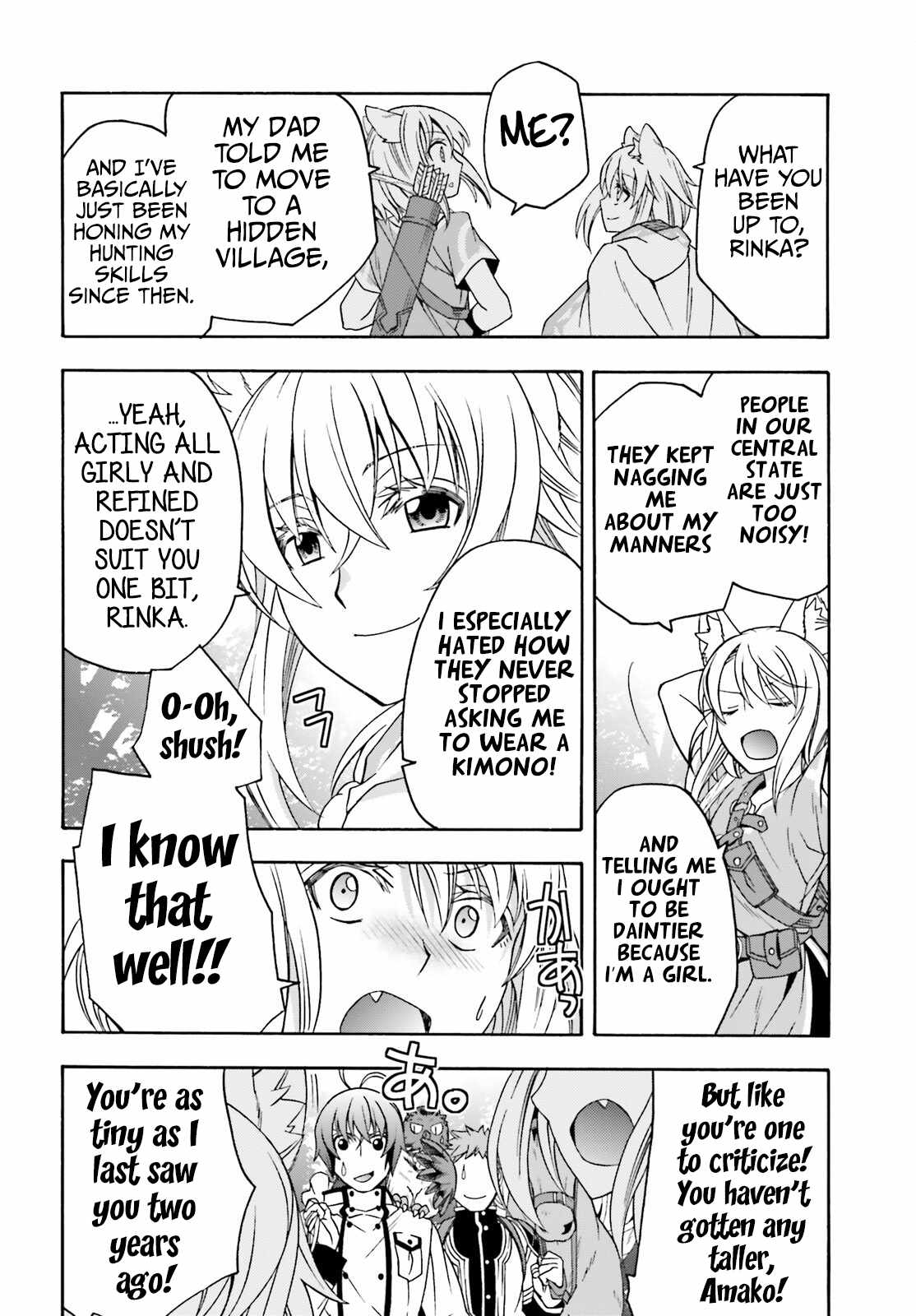 The Wrong Way to Use Healing Magic Chapter 76 page 7