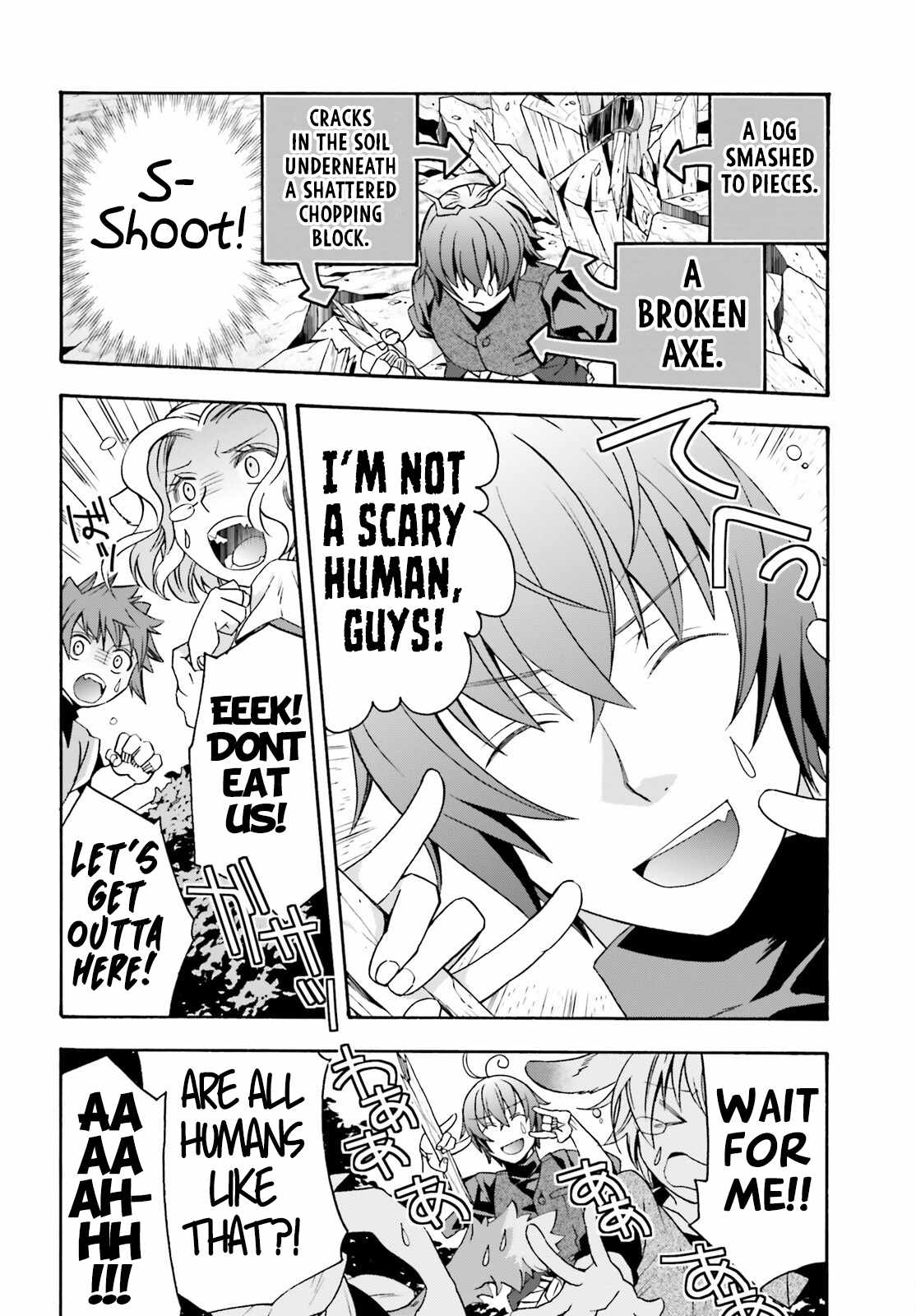 The Wrong Way to Use Healing Magic Chapter 76 page 39