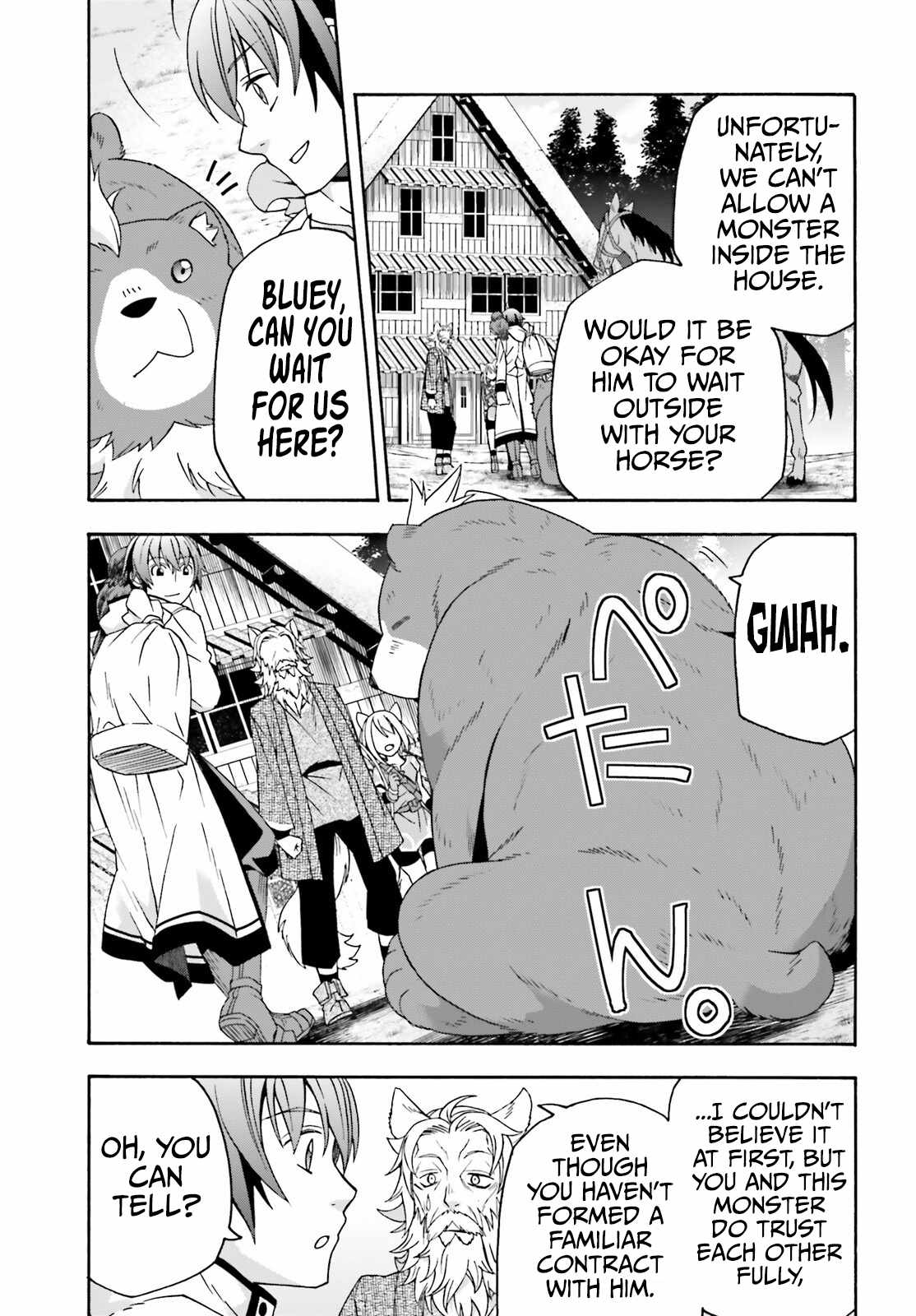 The Wrong Way to Use Healing Magic Chapter 76 page 22