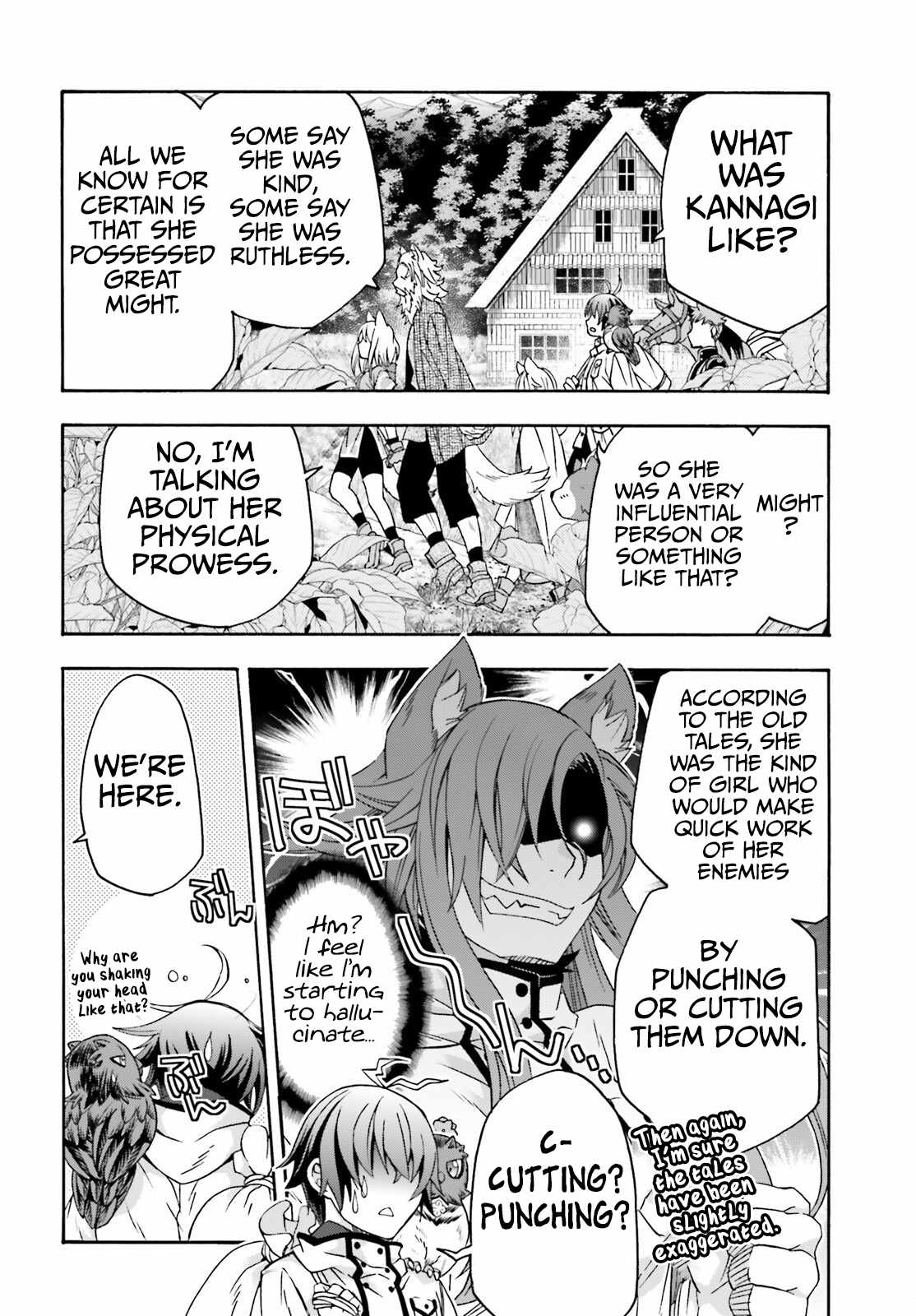 The Wrong Way to Use Healing Magic Chapter 76 page 21