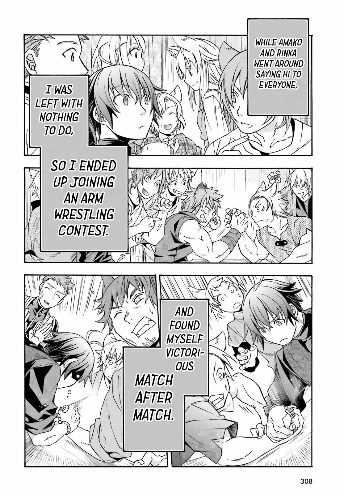 The Wrong Way to Use Healing Magic Chapter 76 page 41