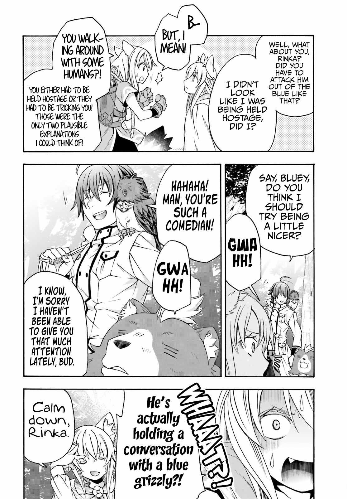 The Wrong Way to Use Healing Magic Chapter 76 page 3