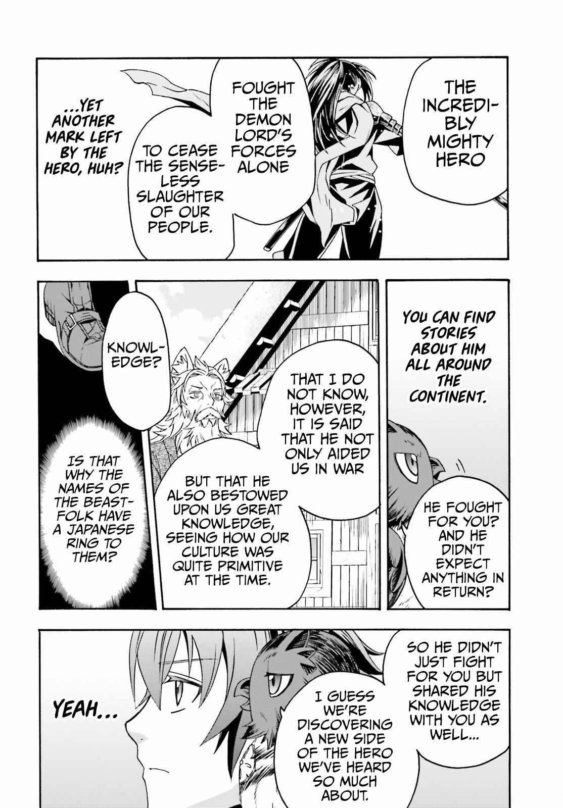 The Wrong Way to Use Healing Magic Chapter 76 page 19
