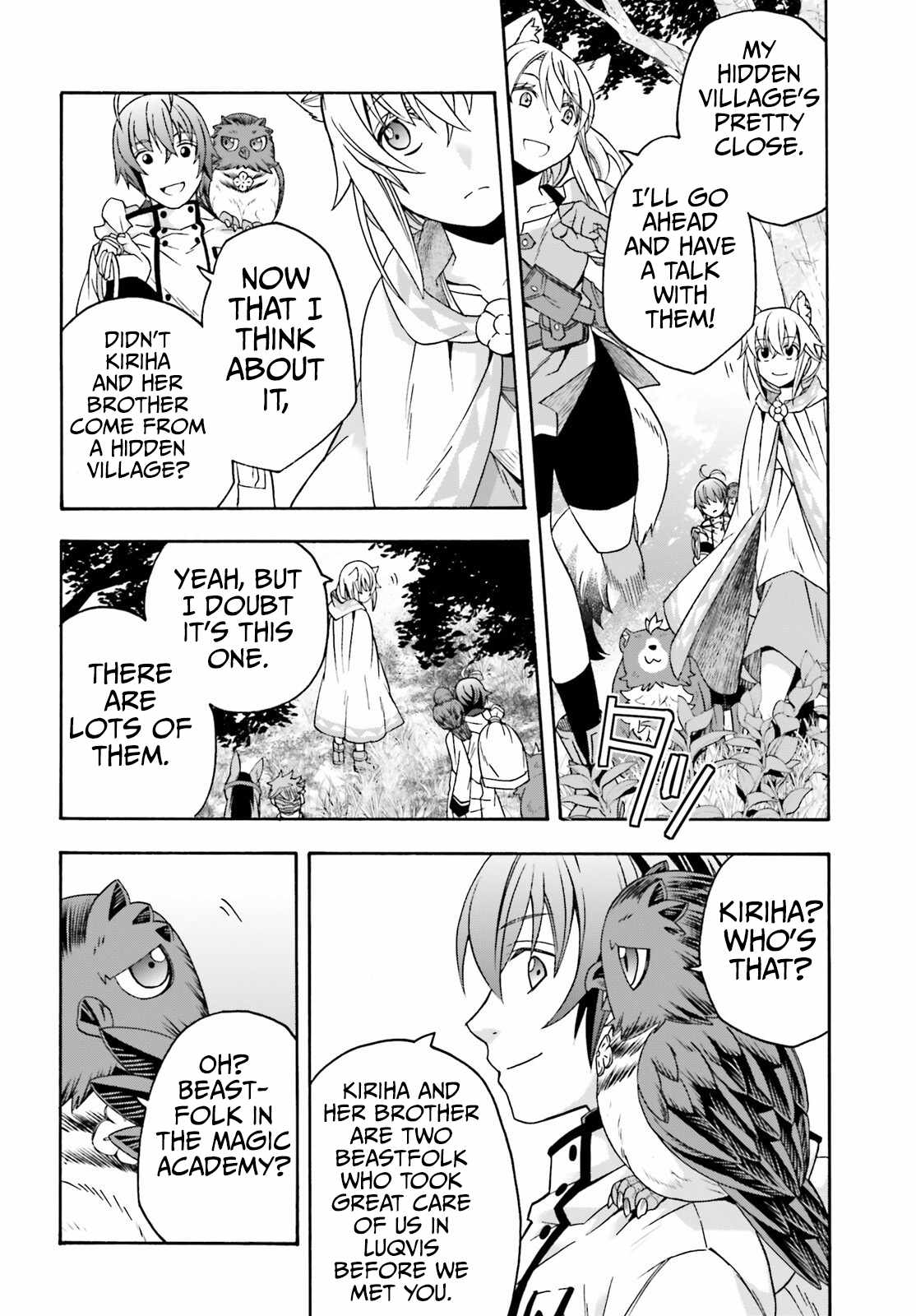 The Wrong Way to Use Healing Magic Chapter 76 page 9