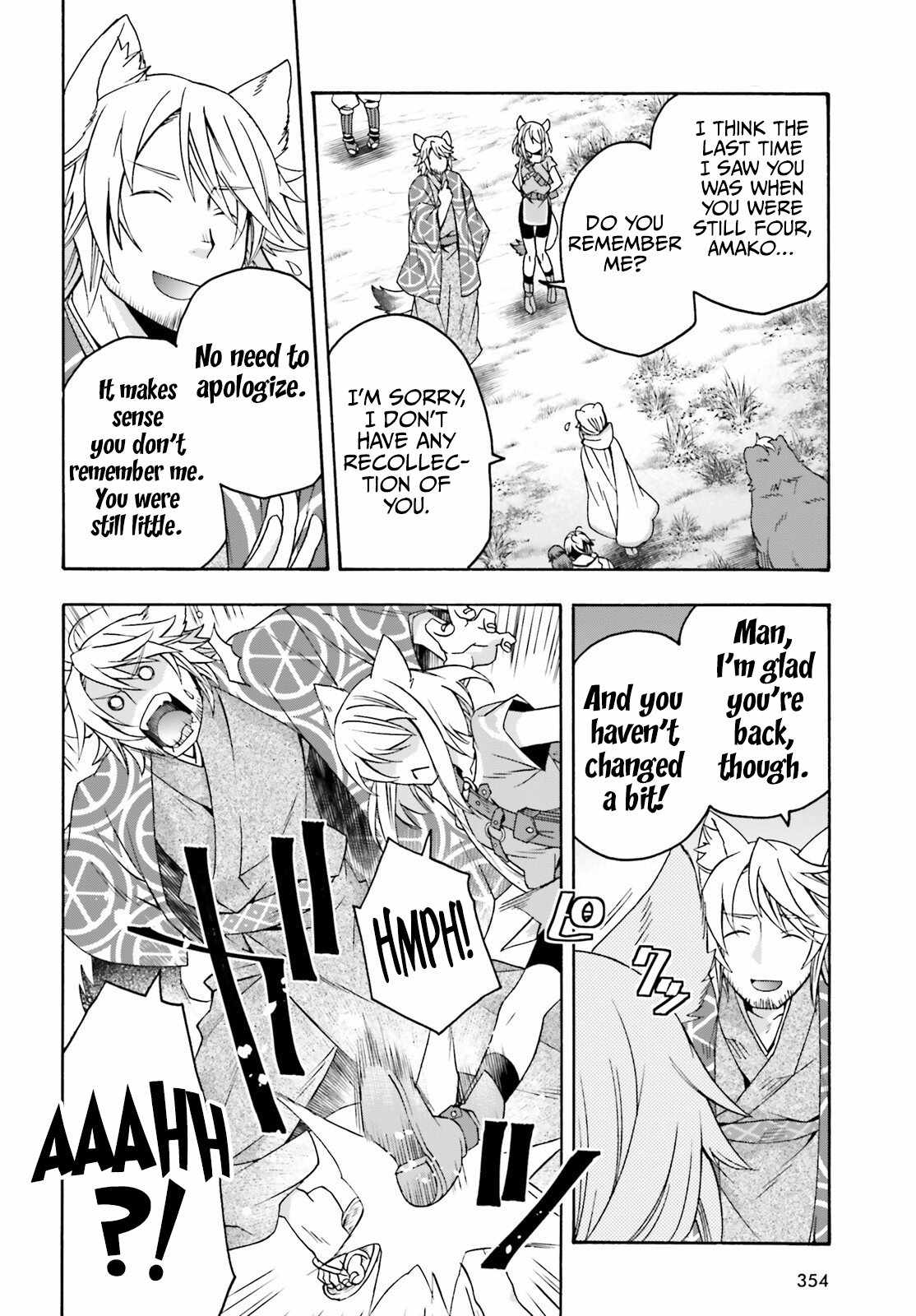 The Wrong Way to Use Healing Magic Chapter 77 page 25