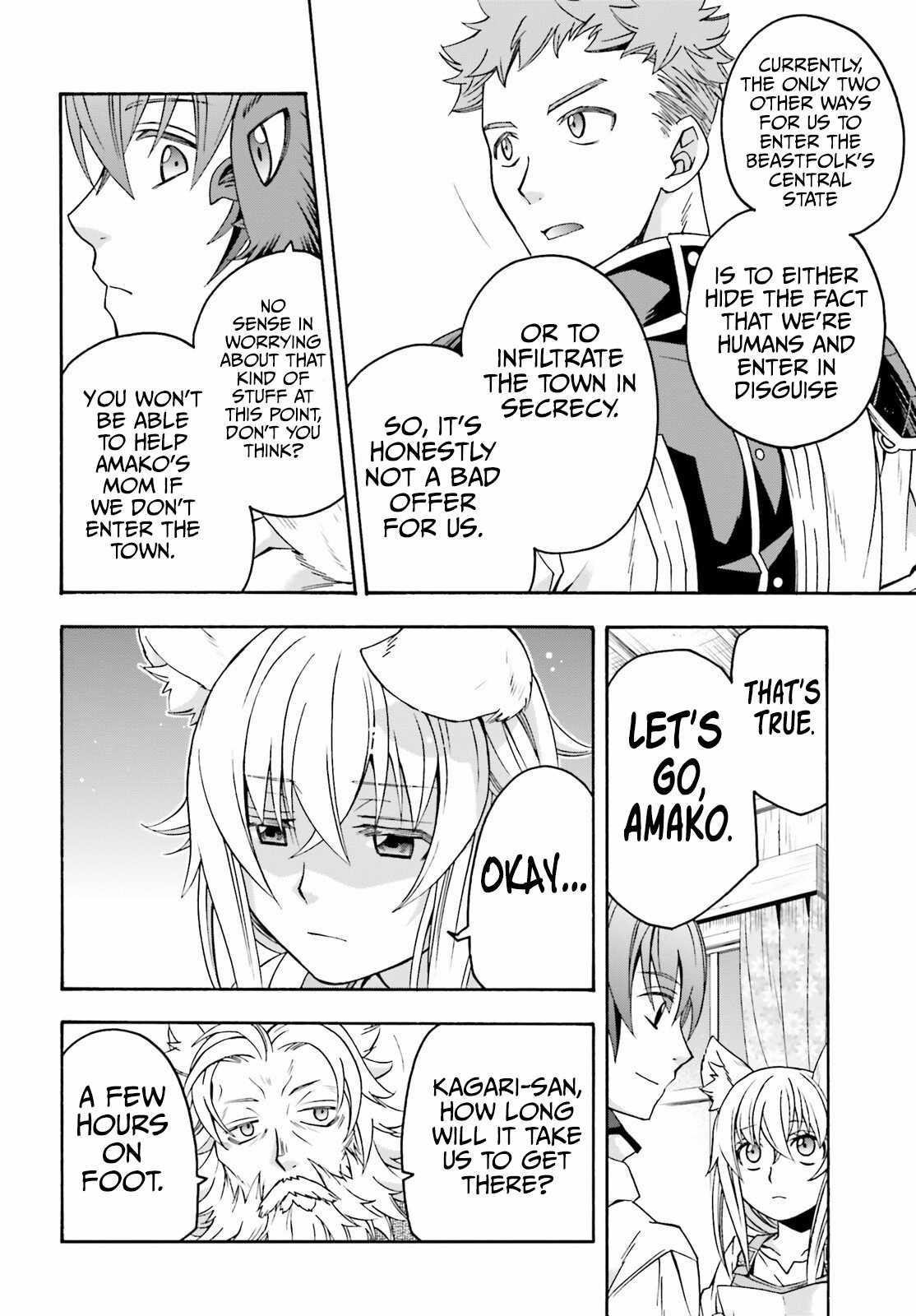 The Wrong Way to Use Healing Magic Chapter 77 page 9