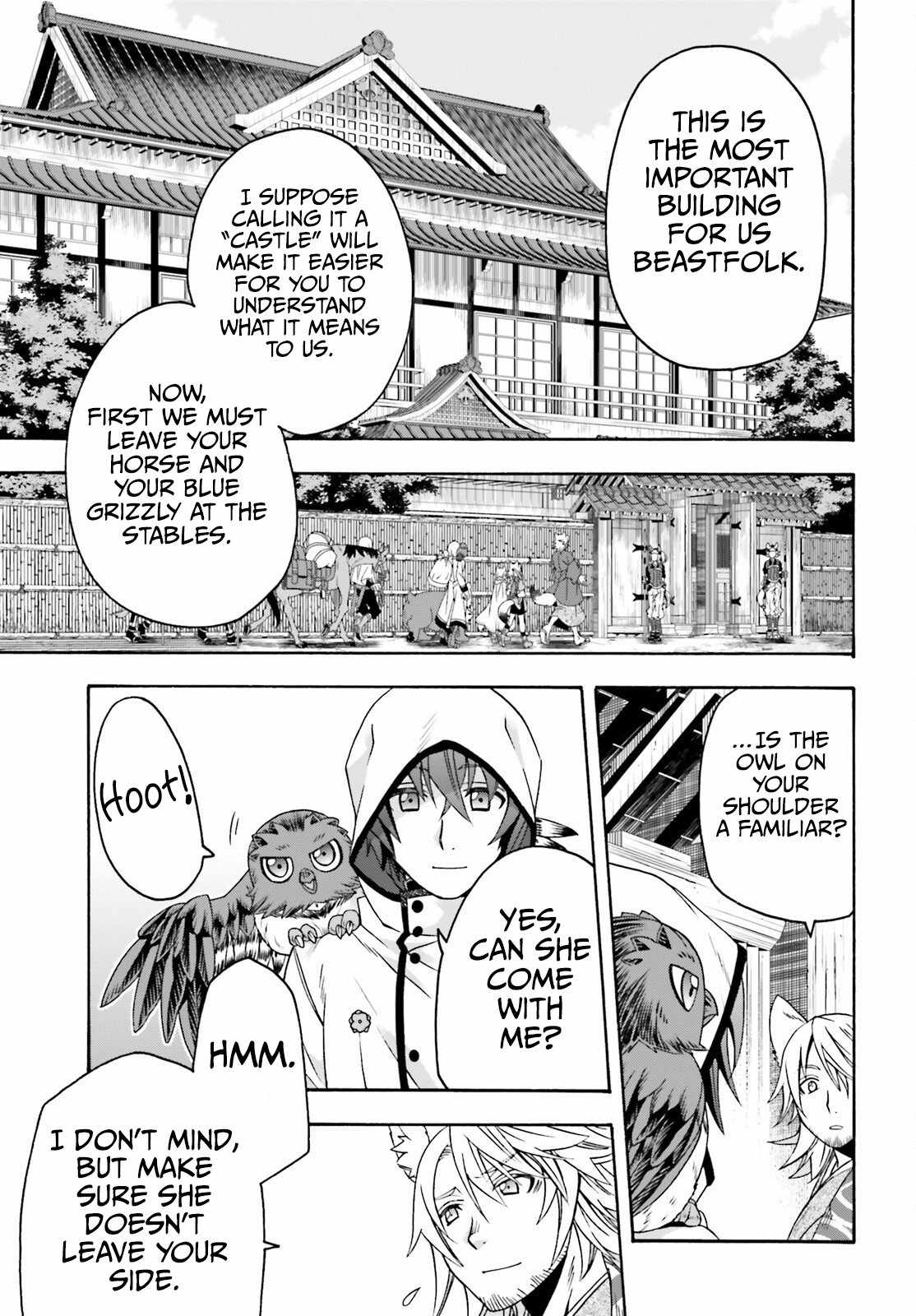 The Wrong Way to Use Healing Magic Chapter 77 page 34