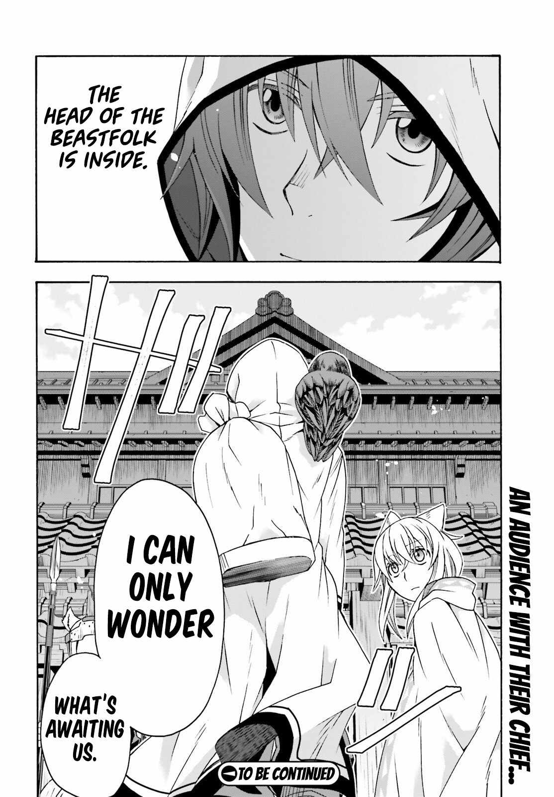 The Wrong Way to Use Healing Magic Chapter 77 page 35