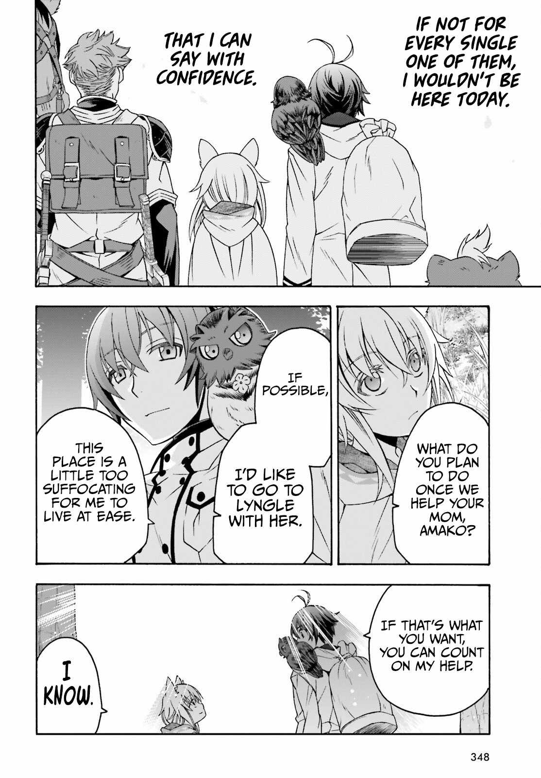 The Wrong Way to Use Healing Magic Chapter 77 page 19