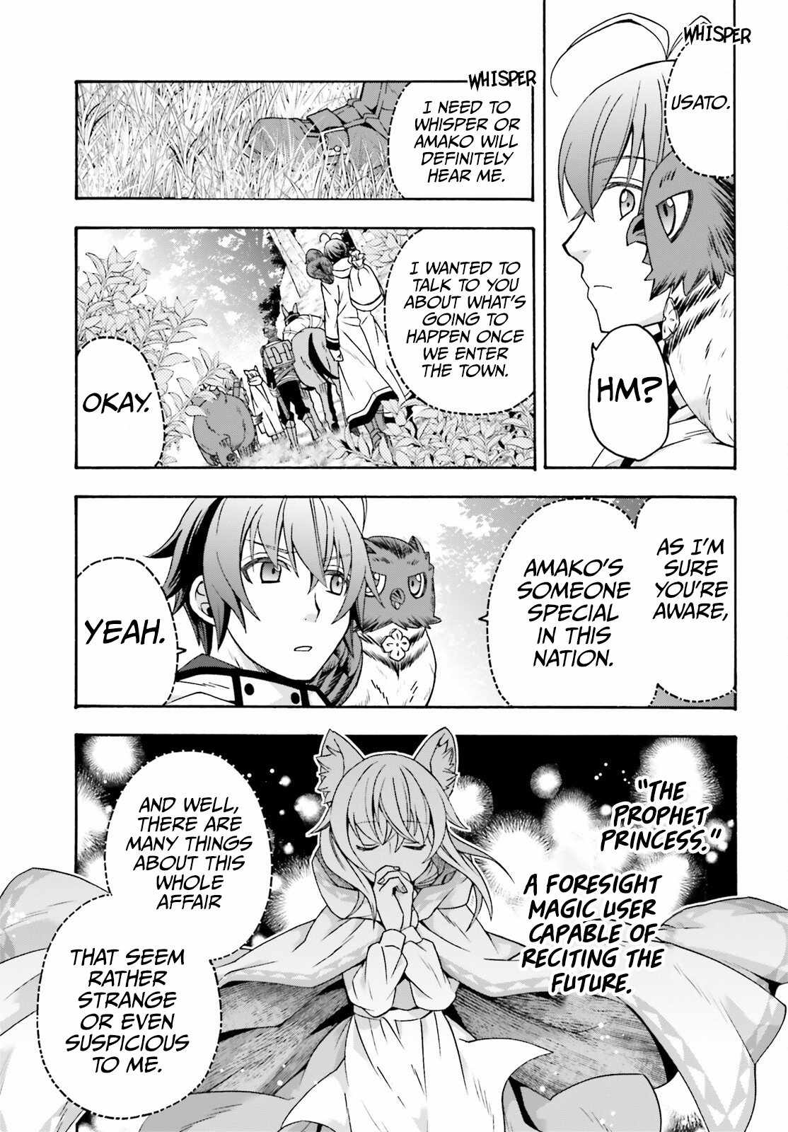 The Wrong Way to Use Healing Magic Chapter 77 page 12