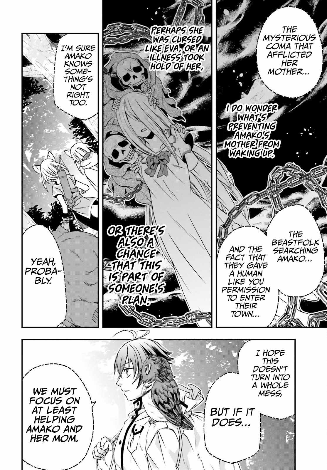 The Wrong Way to Use Healing Magic Chapter 77 page 13