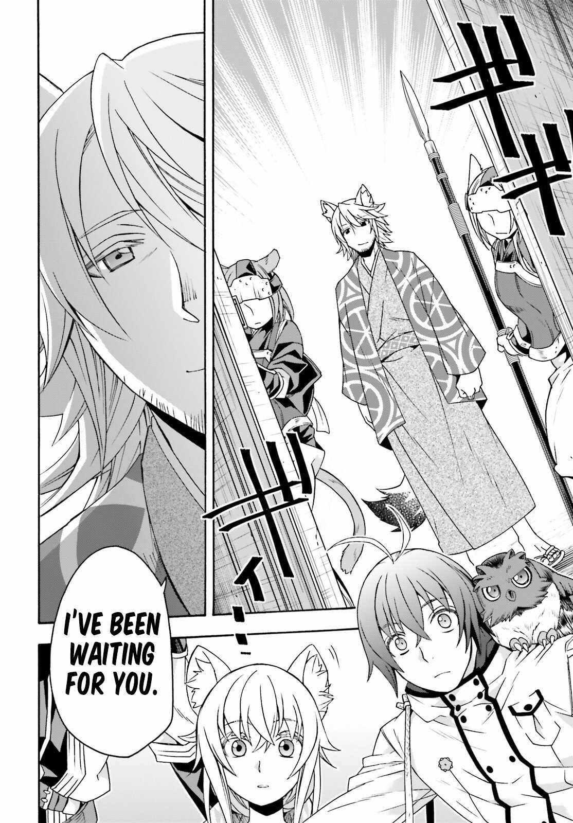 The Wrong Way to Use Healing Magic Chapter 77 page 23