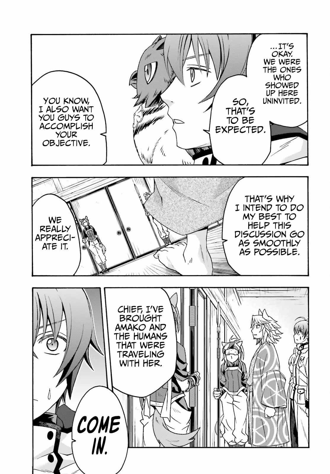 The Wrong Way to Use Healing Magic Chapter 78 page 6