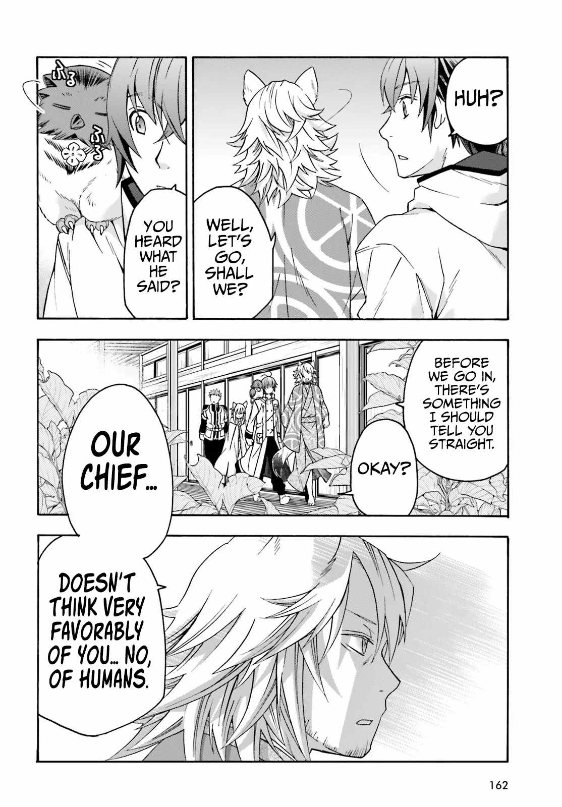 The Wrong Way to Use Healing Magic Chapter 78 page 5