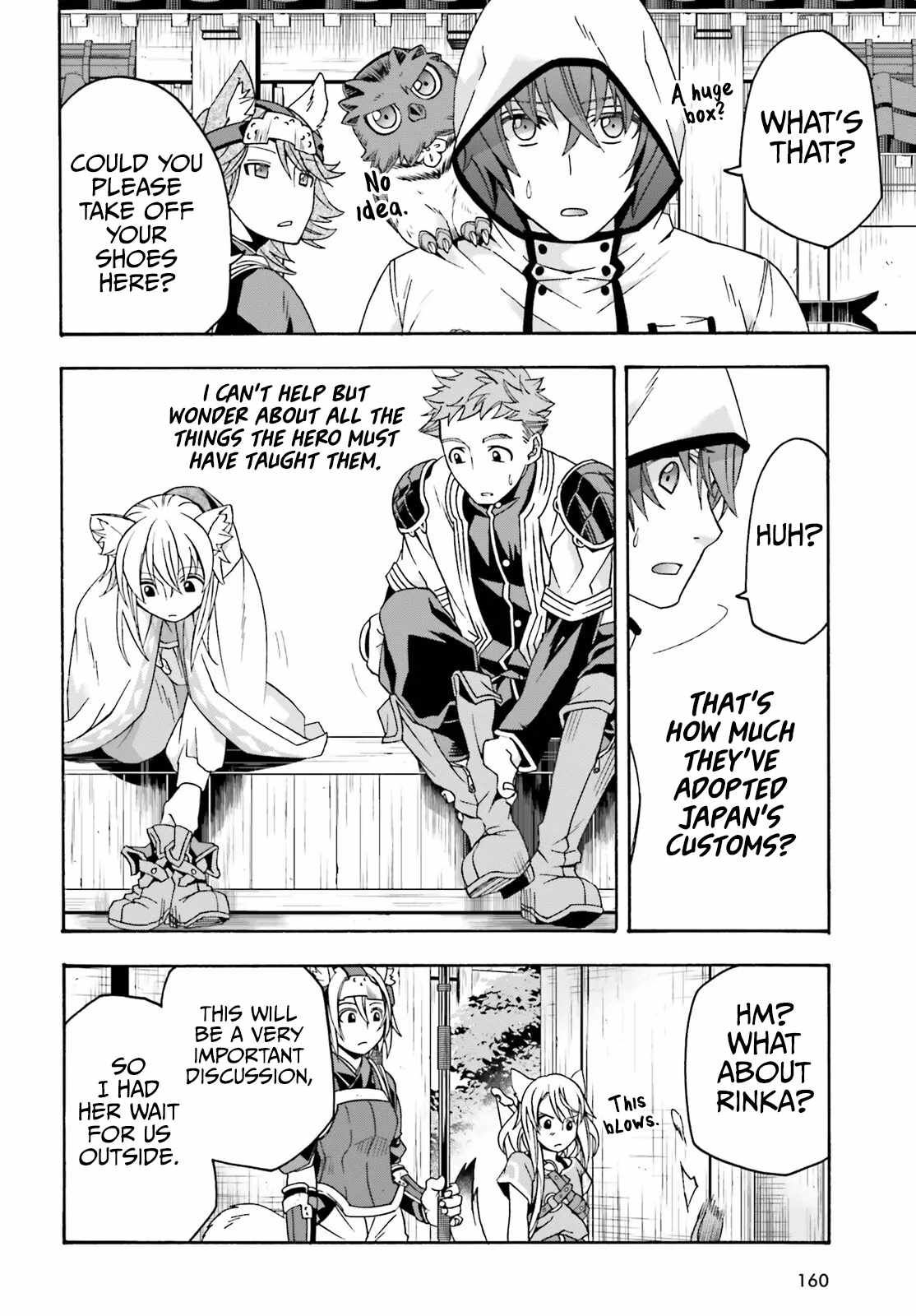 The Wrong Way to Use Healing Magic Chapter 78 page 3
