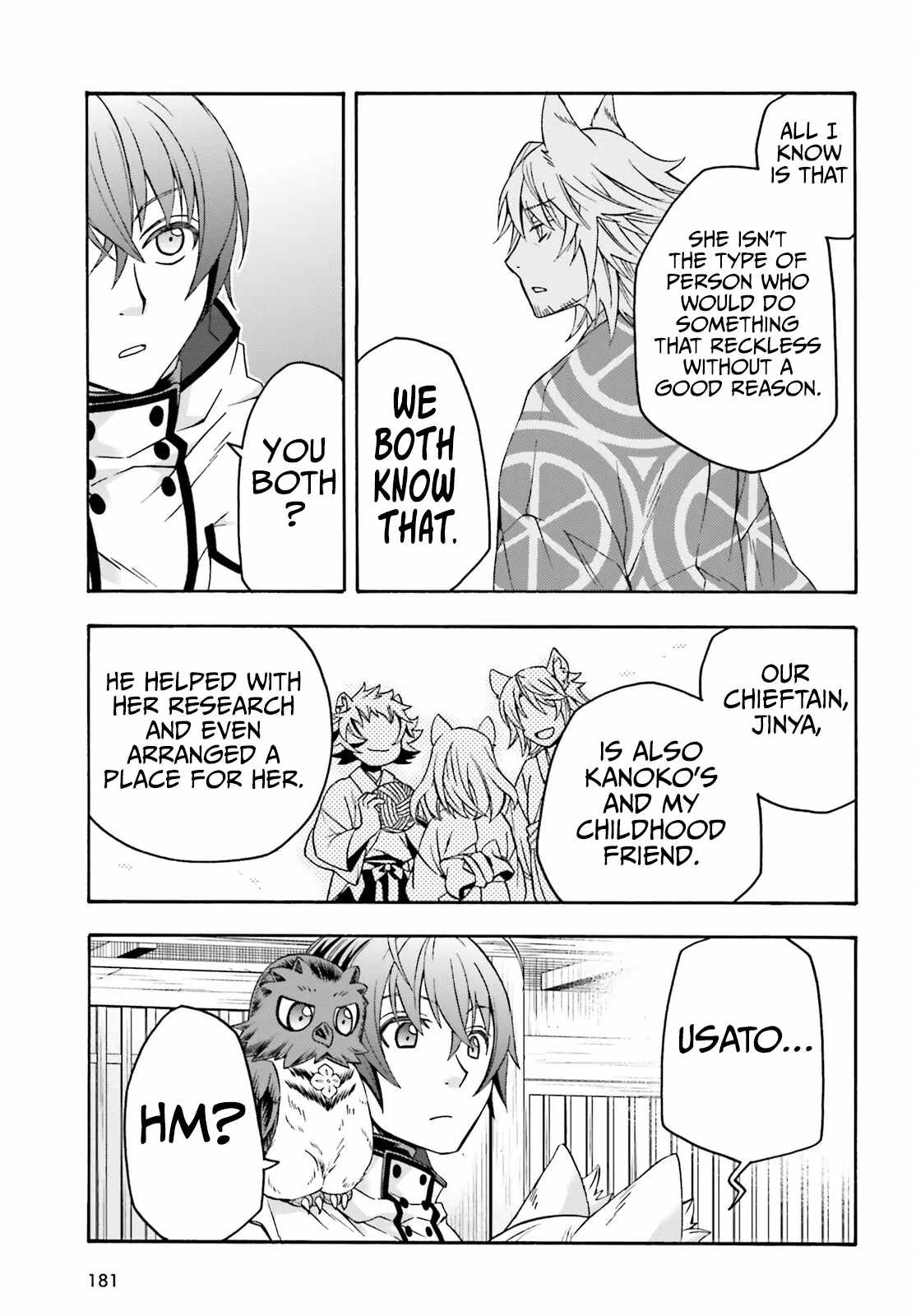 The Wrong Way to Use Healing Magic Chapter 78 page 24