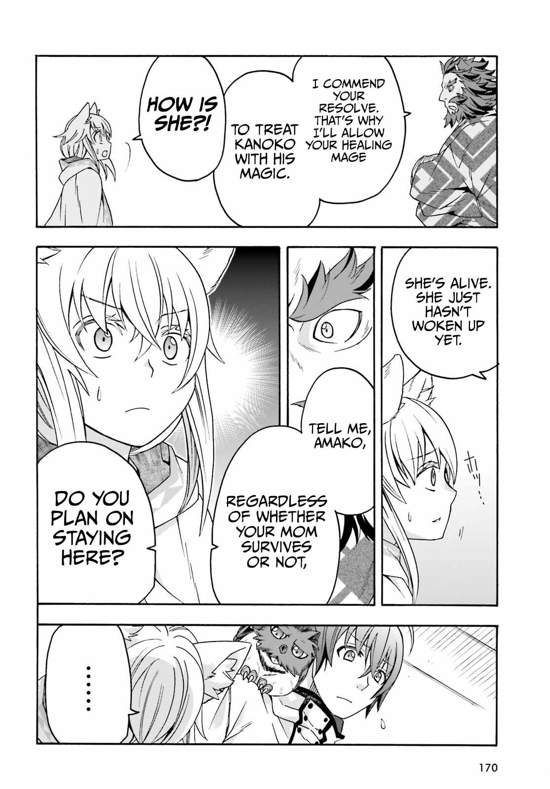 The Wrong Way to Use Healing Magic Chapter 78 page 13