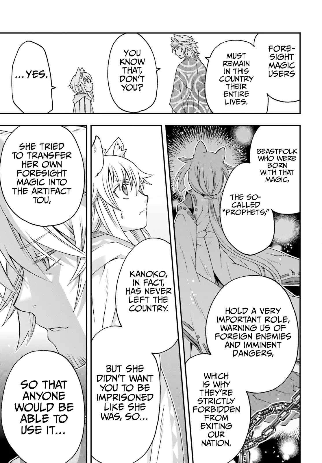 The Wrong Way to Use Healing Magic Chapter 78 page 22
