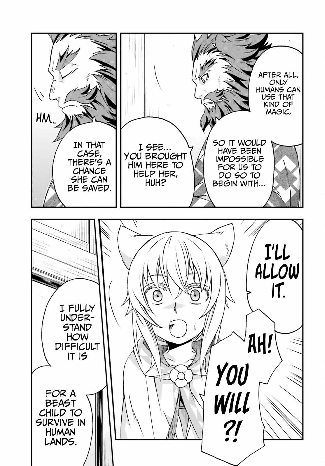 The Wrong Way to Use Healing Magic Chapter 78 page 12