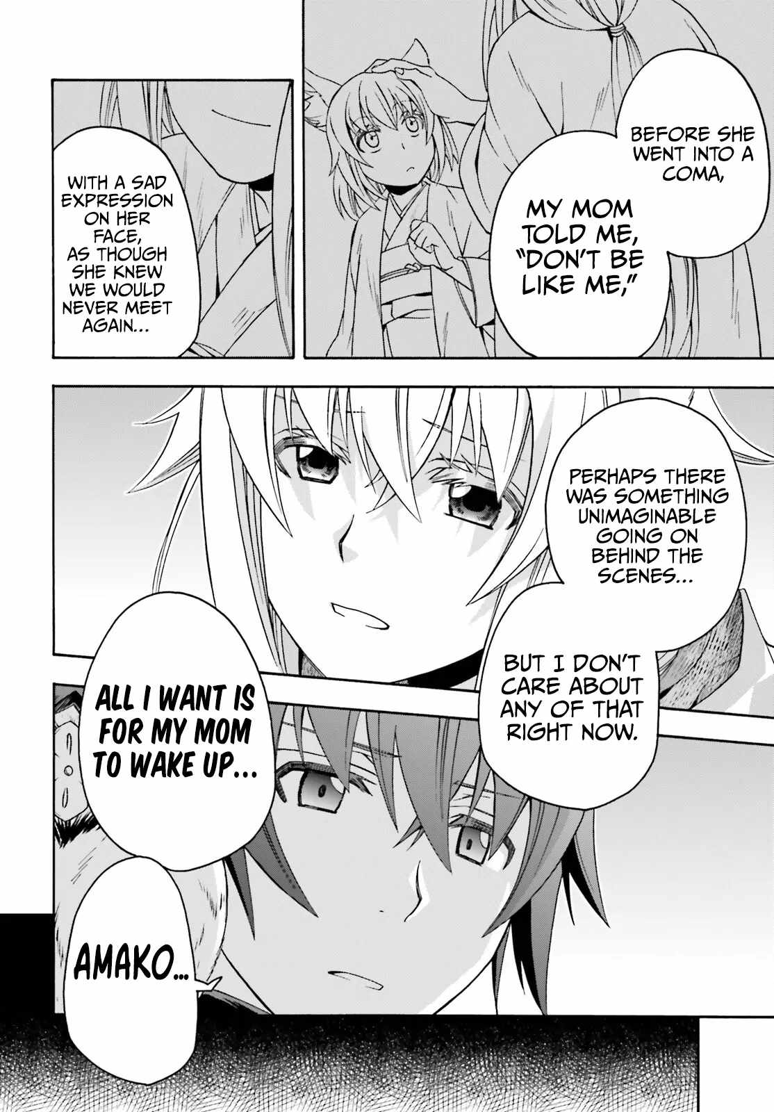 The Wrong Way to Use Healing Magic Chapter 78 page 25