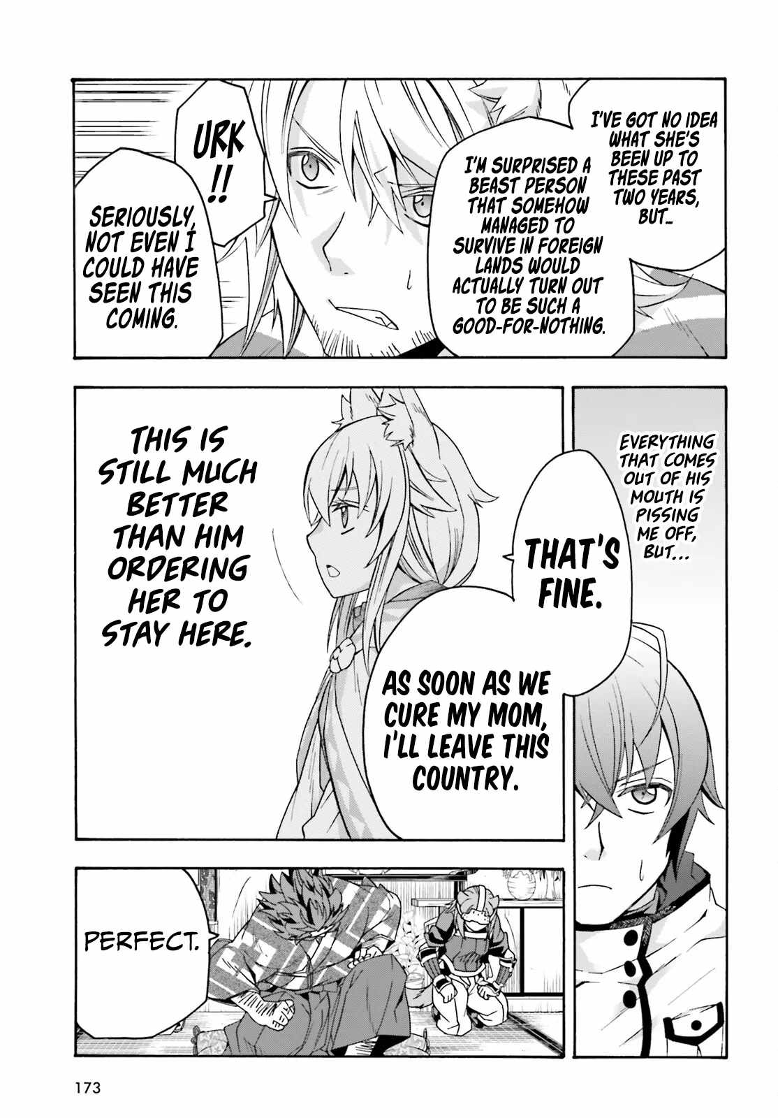 The Wrong Way to Use Healing Magic Chapter 78 page 16