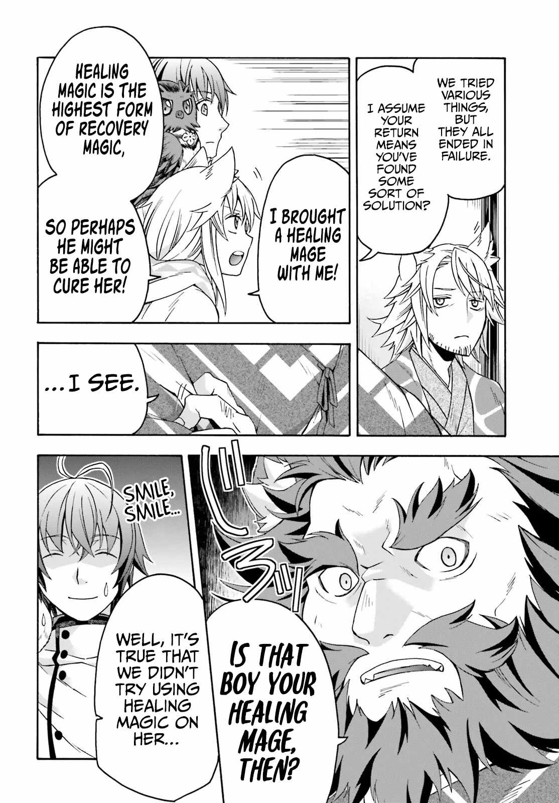 The Wrong Way to Use Healing Magic Chapter 78 page 11