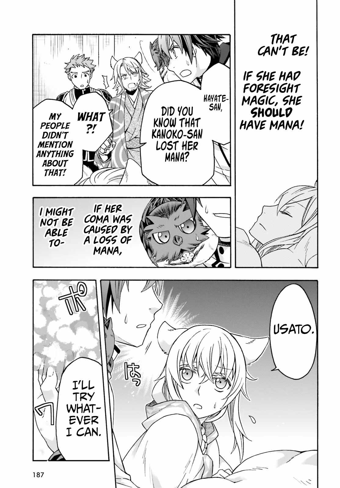 The Wrong Way to Use Healing Magic Chapter 78 page 30