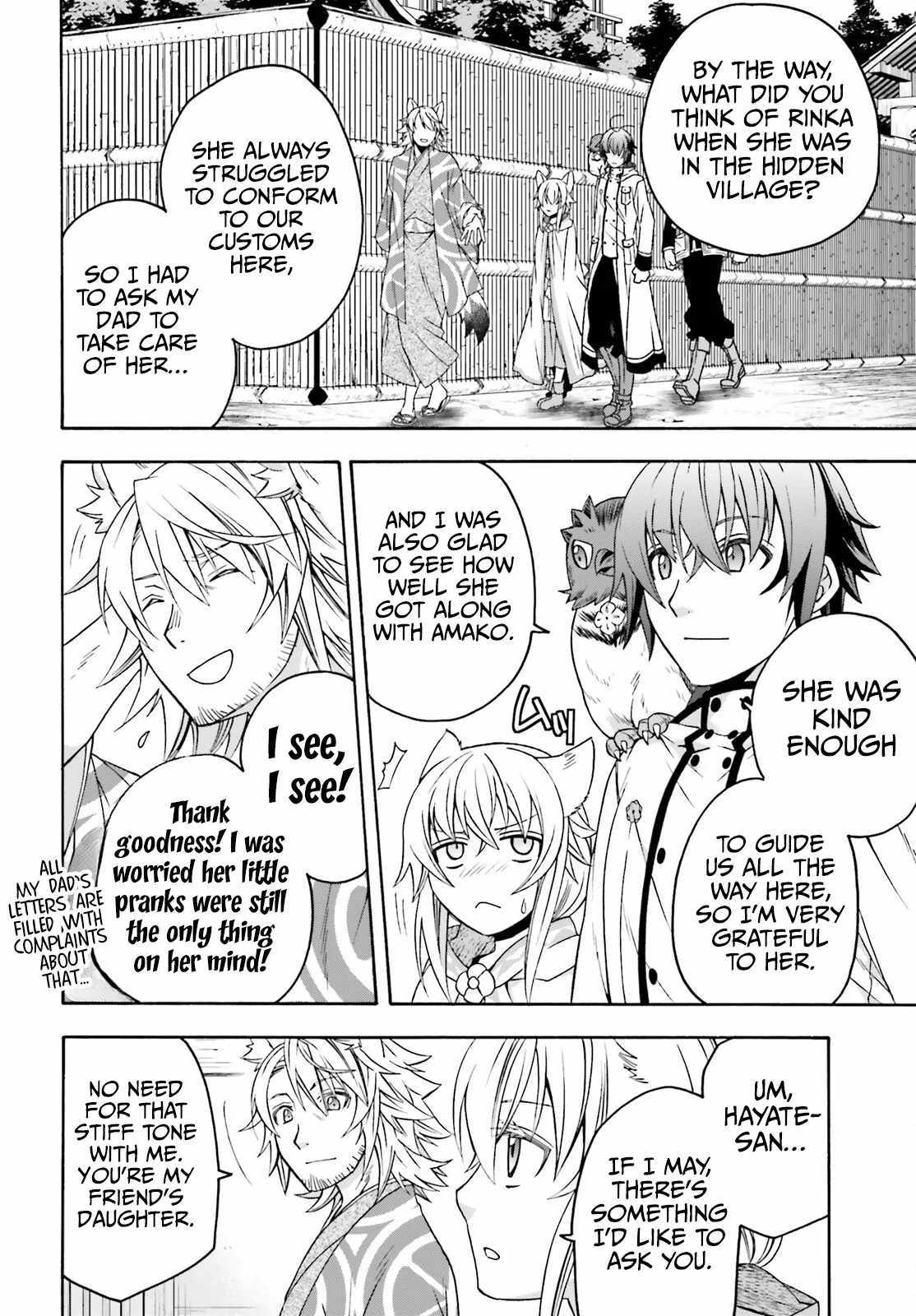 The Wrong Way to Use Healing Magic Chapter 78 page 19