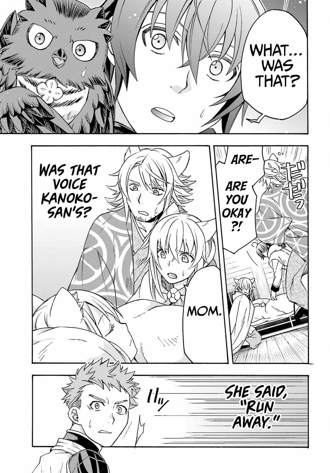 The Wrong Way to Use Healing Magic Chapter 78 page 34