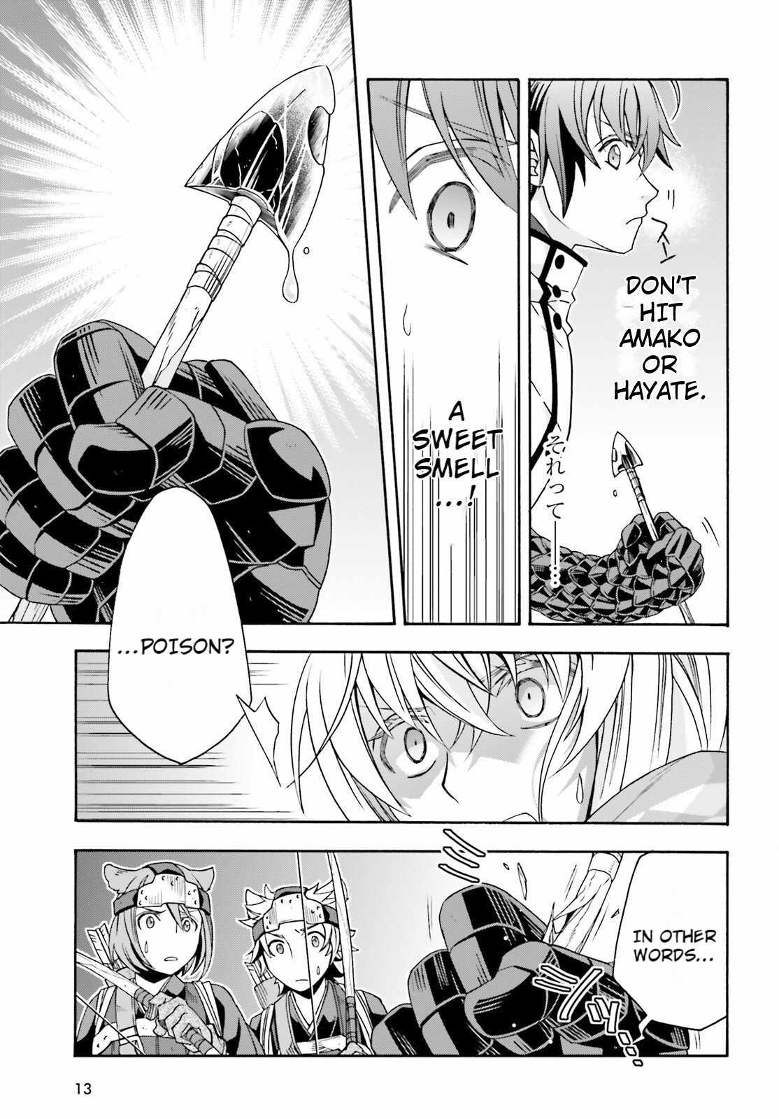 The Wrong Way to Use Healing Magic Chapter 79 page 6