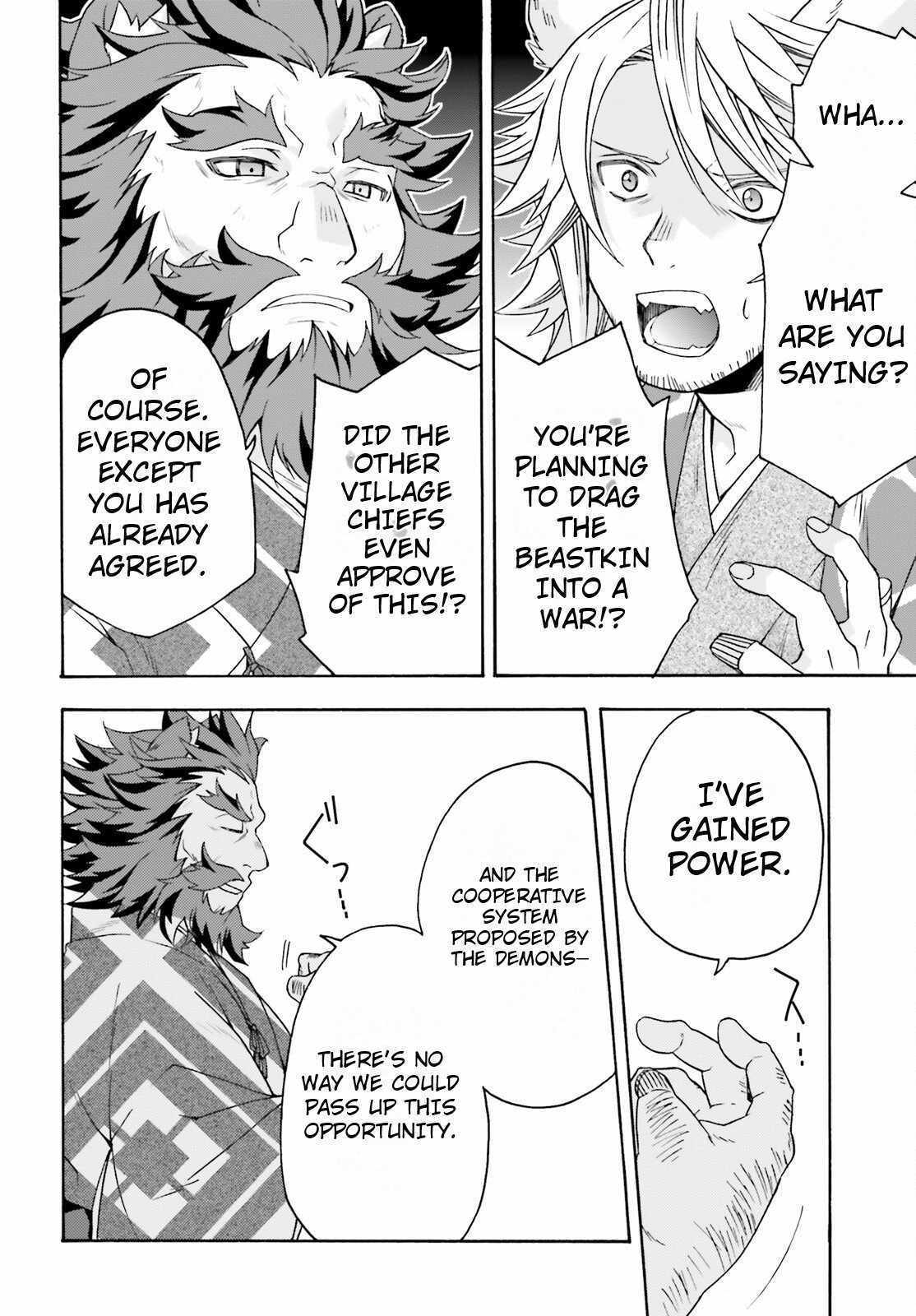 The Wrong Way to Use Healing Magic Chapter 79 page 9