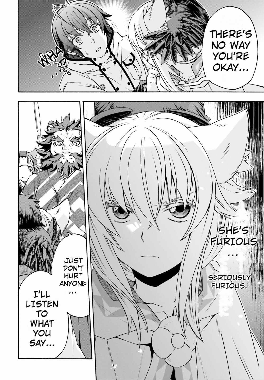 The Wrong Way to Use Healing Magic Chapter 79 page 17