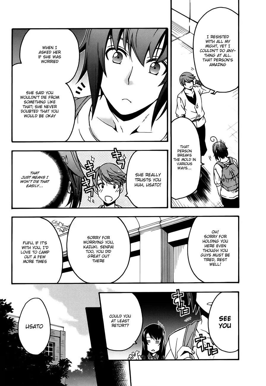 The Wrong Way to Use Healing Magic Chapter 8 page 5