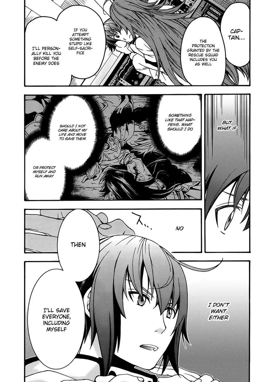 The Wrong Way to Use Healing Magic Chapter 8 page 12