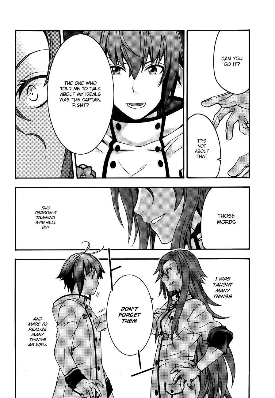 The Wrong Way to Use Healing Magic Chapter 8 page 13