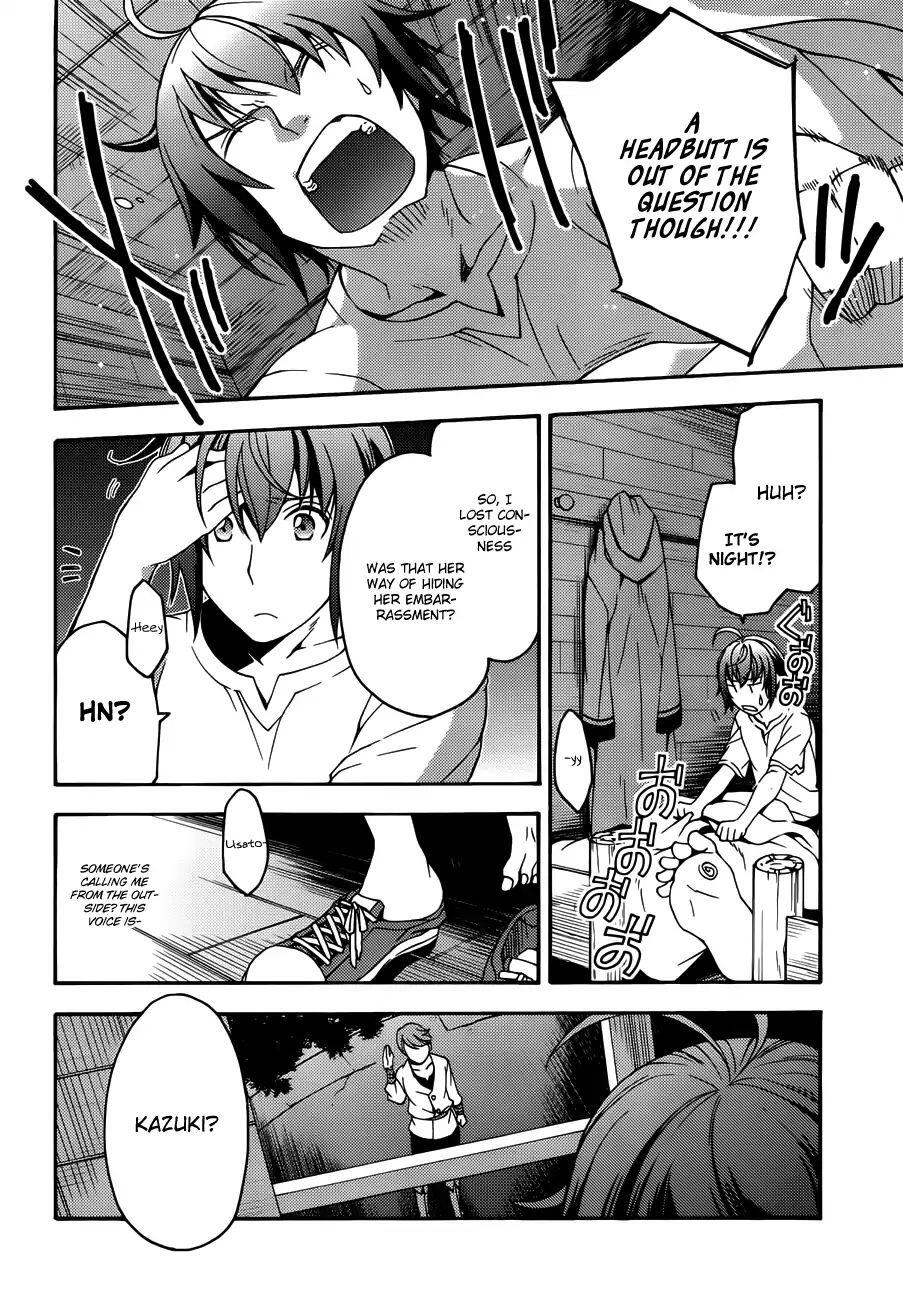 The Wrong Way to Use Healing Magic Chapter 8 page 15