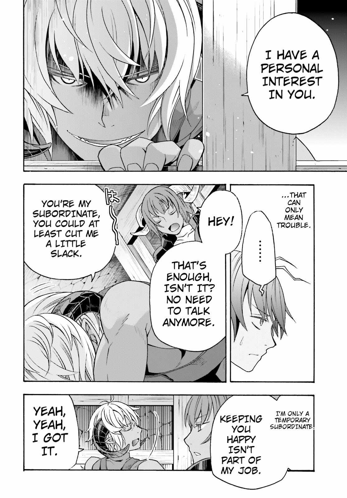 The Wrong Way to Use Healing Magic Chapter 80 page 22
