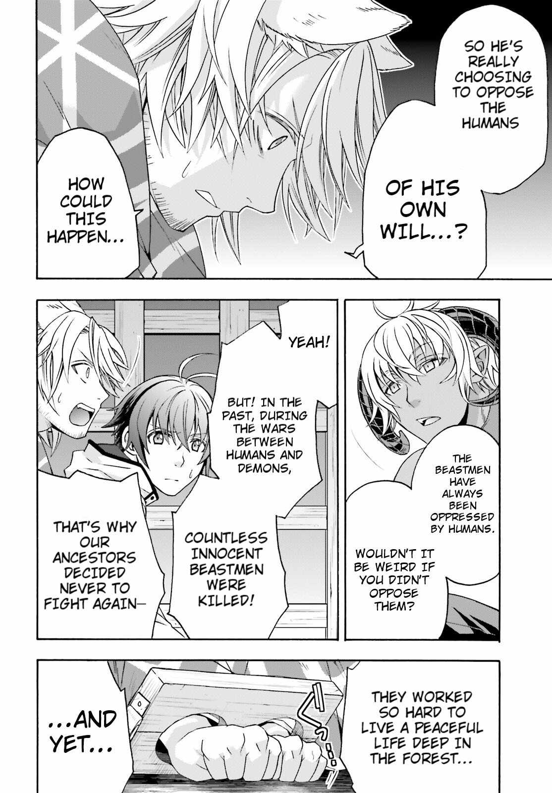 The Wrong Way to Use Healing Magic Chapter 80 page 18