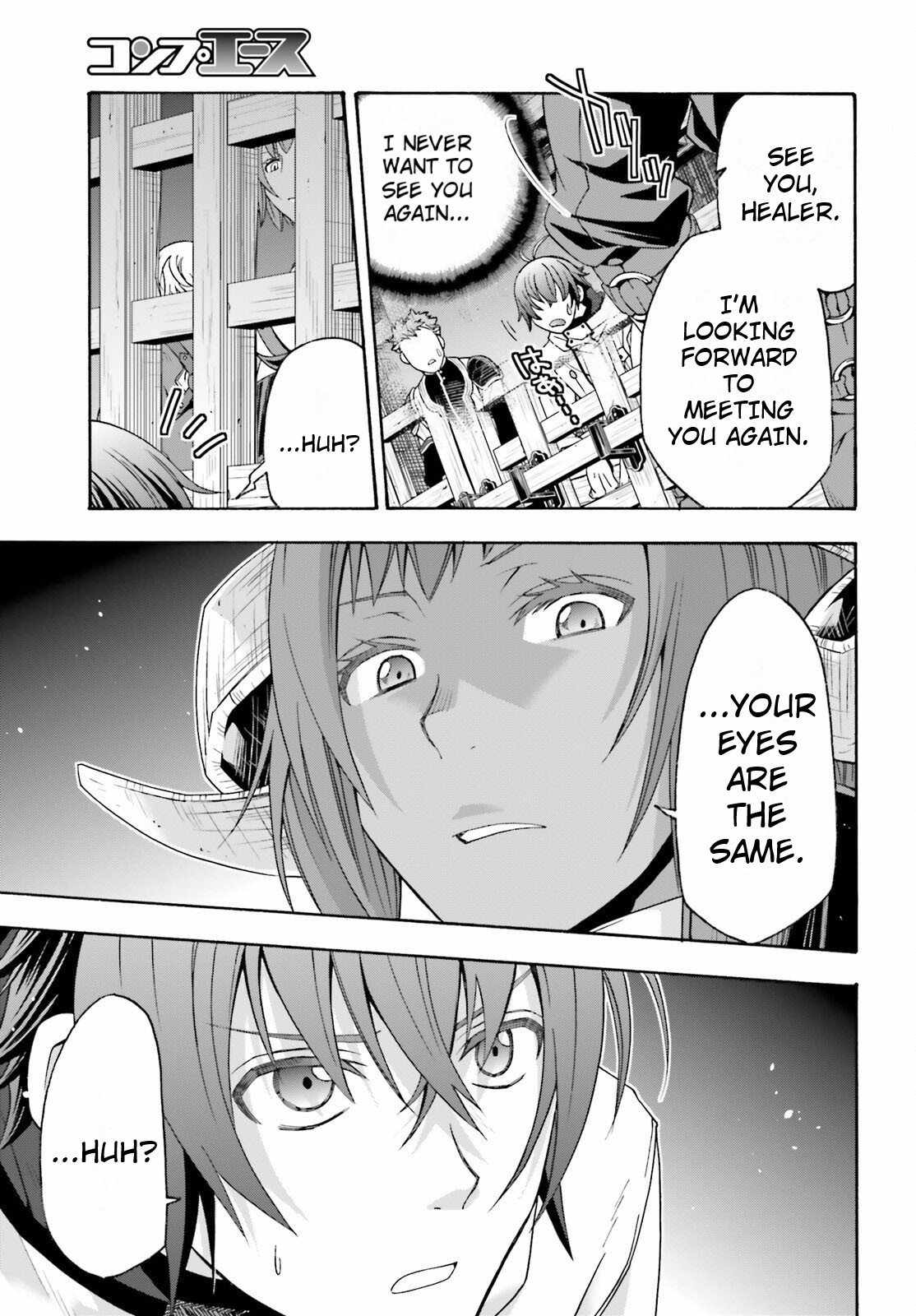 The Wrong Way to Use Healing Magic Chapter 80 page 23