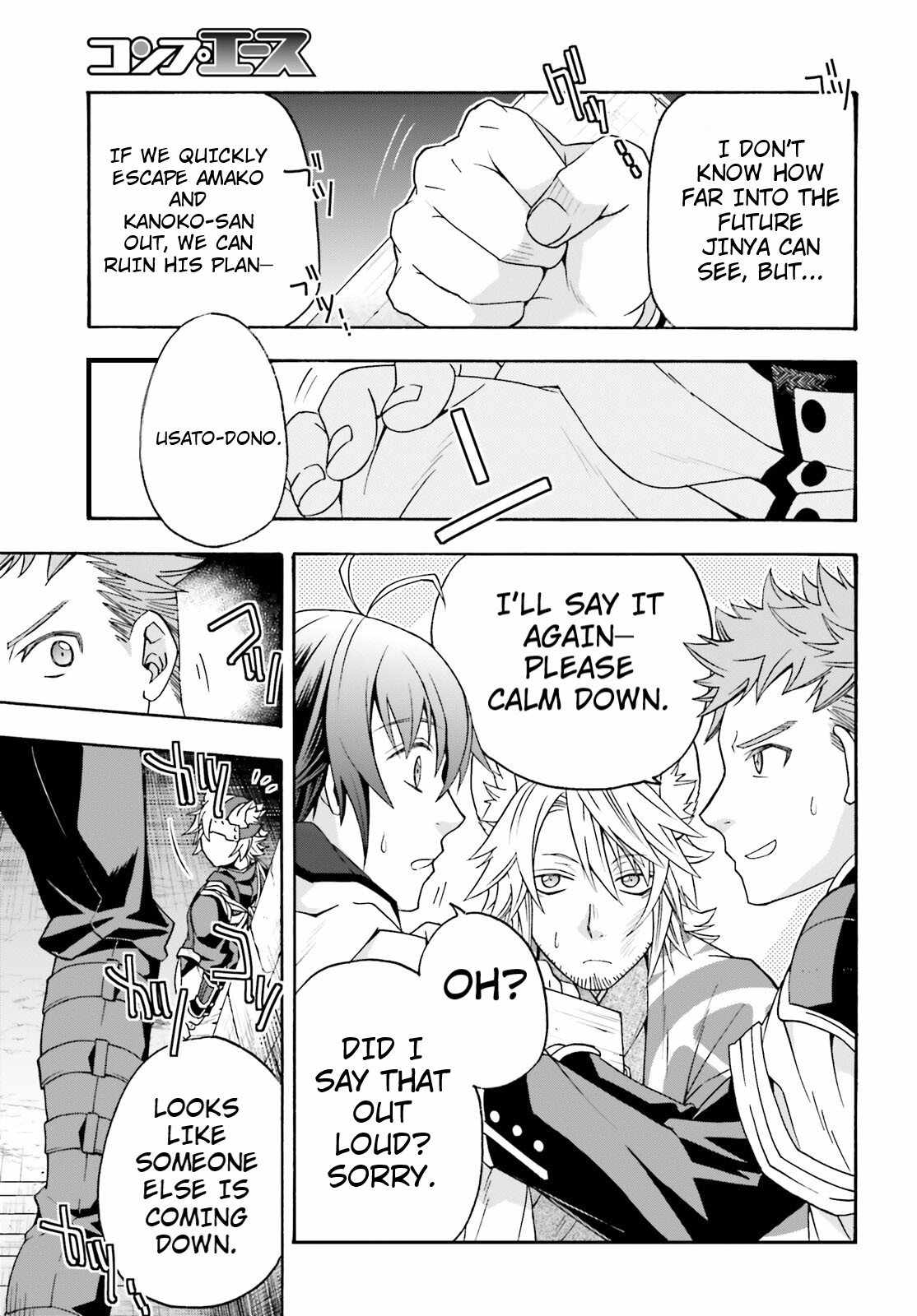 The Wrong Way to Use Healing Magic Chapter 80 page 13