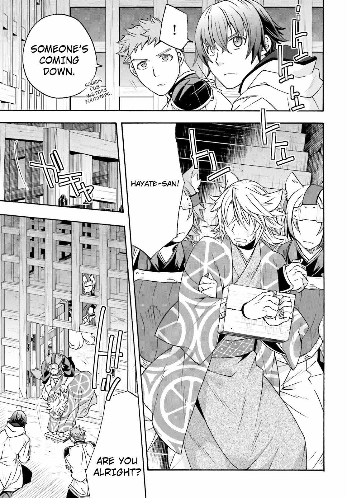 The Wrong Way to Use Healing Magic Chapter 80 page 5