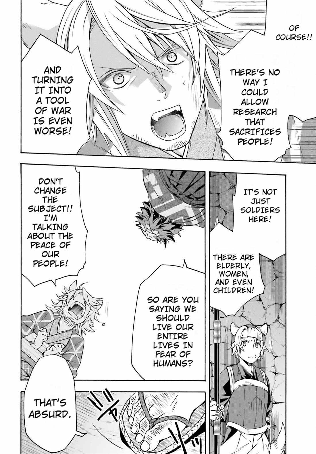 The Wrong Way to Use Healing Magic Chapter 81 page 10