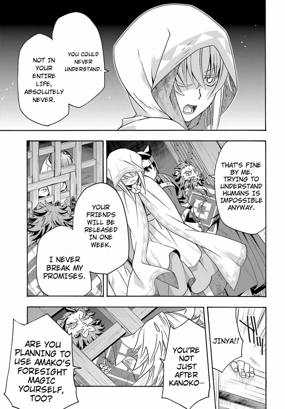 The Wrong Way to Use Healing Magic Chapter 81 page 7