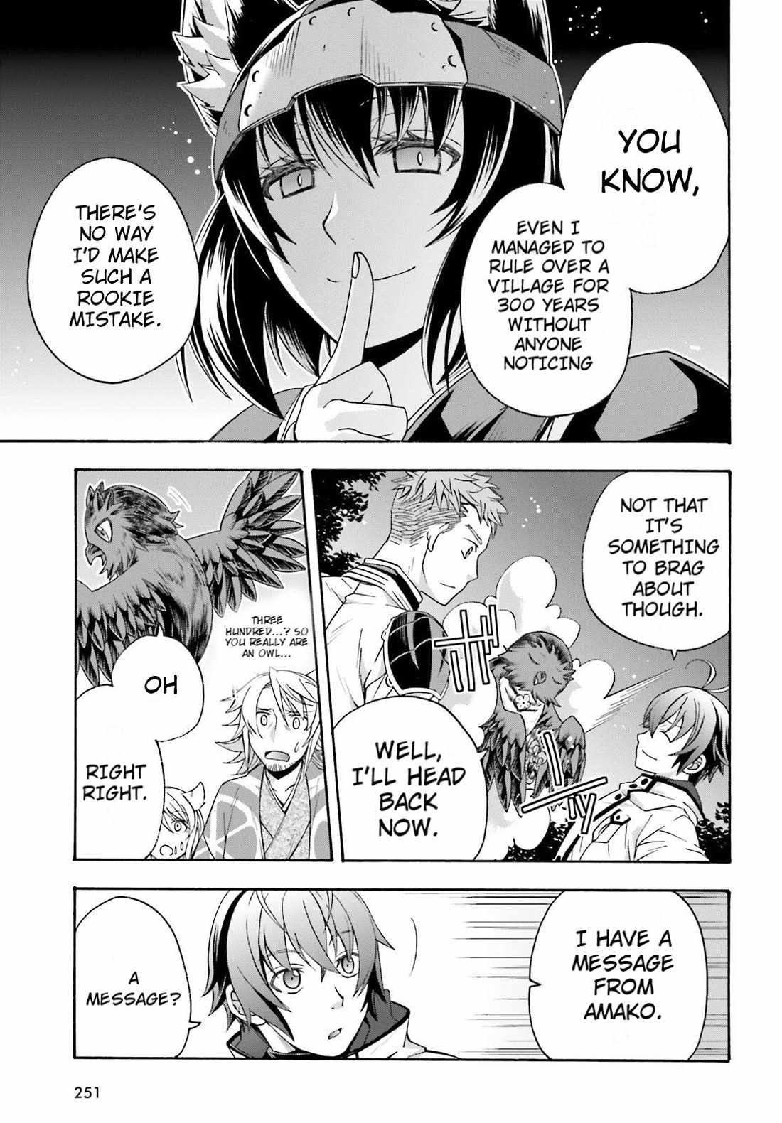 The Wrong Way to Use Healing Magic Chapter 81 page 33